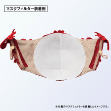Load image into Gallery viewer, Venetian -red-